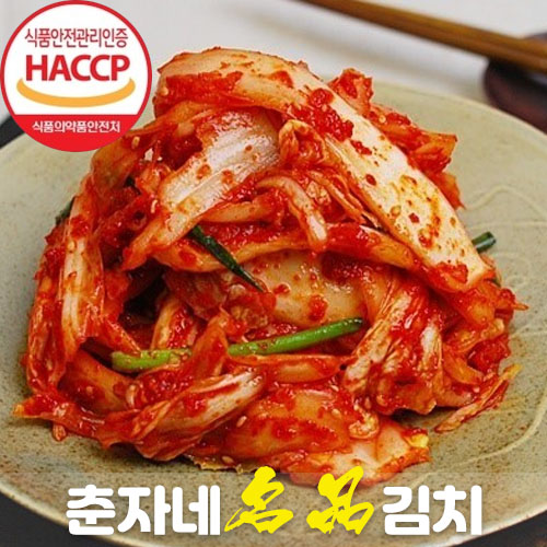 배추김치 - 춘자네명품김치 대표 김치
