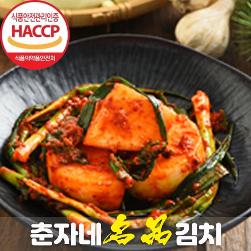 부추김치 - 향긋한 부추김치
