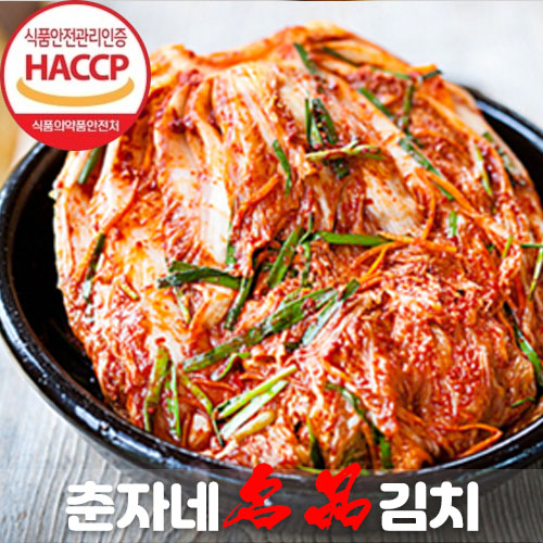 춘자네명품김치 포기김치